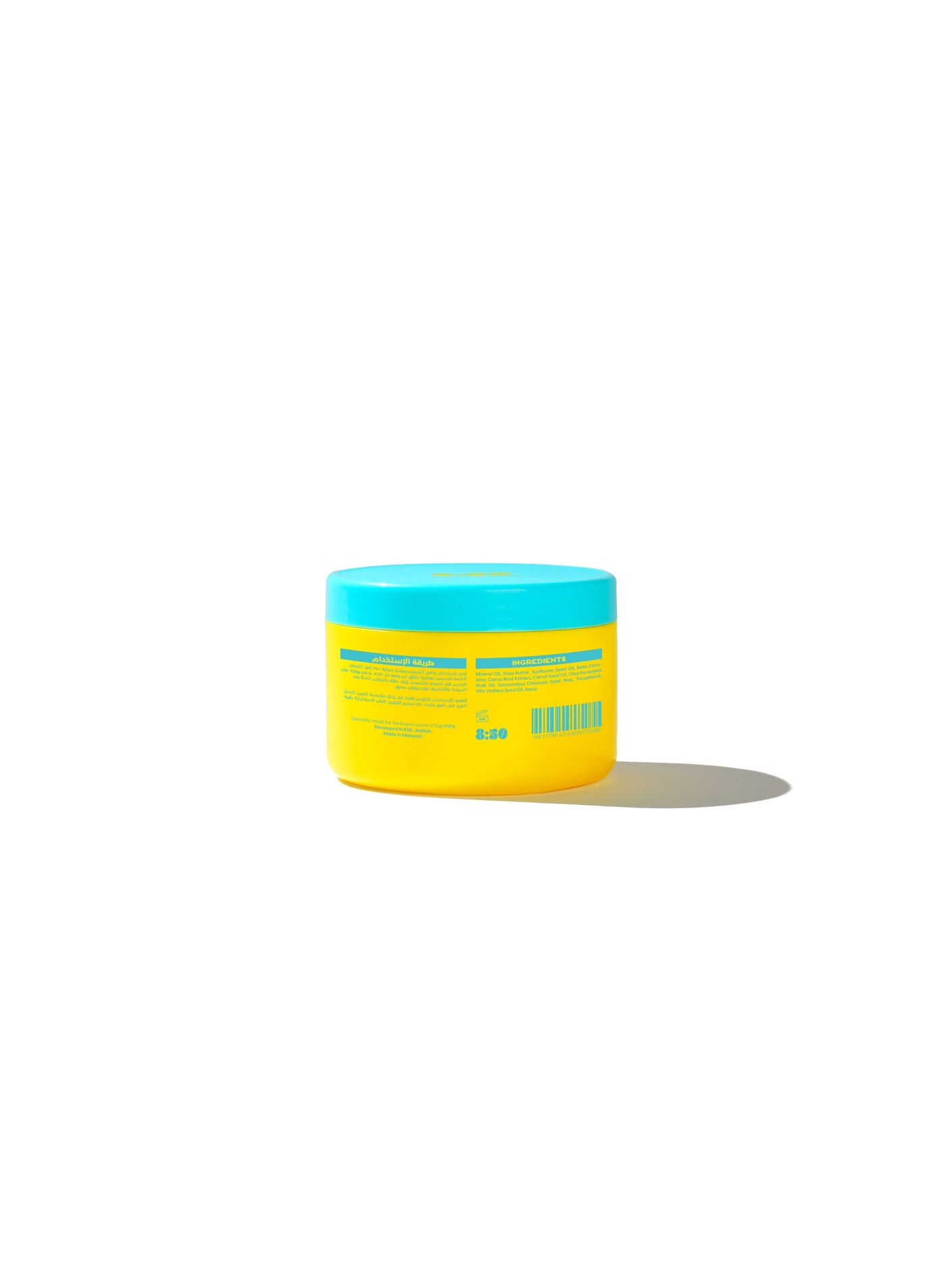 Tanning Gel - image 2