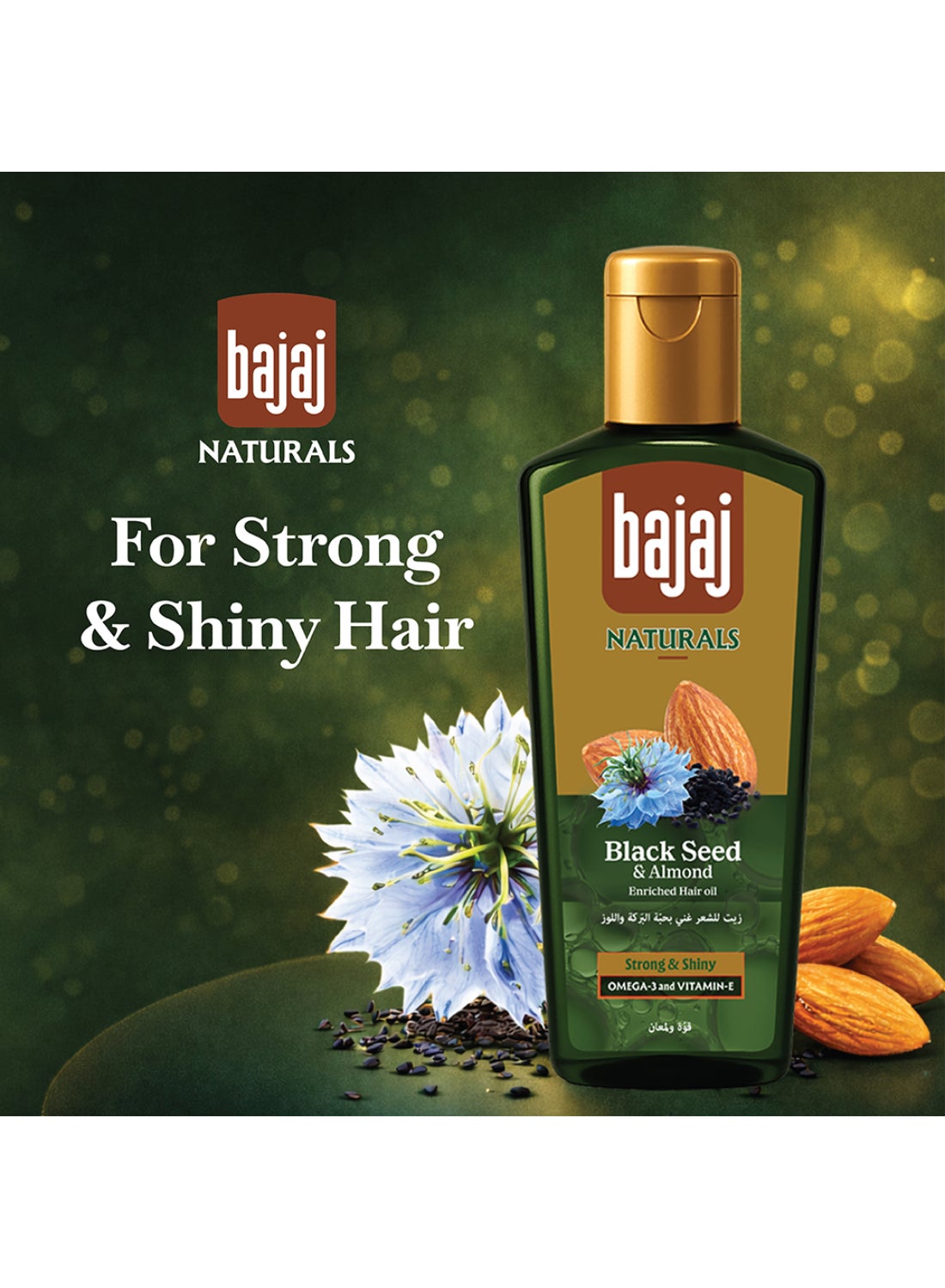 Bajaj Naturals Black Seed & Almond Hair Oil for Strong & Shiny Hair|Light, Non-Sticky Hair Oil with Goodness of Blackseed and Almond|200ml - image 4