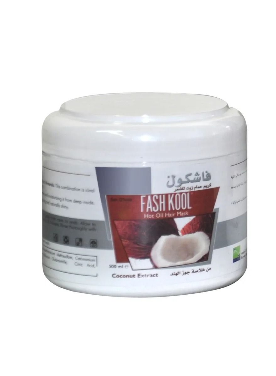 FASH KOOL Coconut Extract Hot Oil Hair Mask, Deep Conditioning Treatment with Rich Vitamins & Minerals for Soft, Nourished Hair