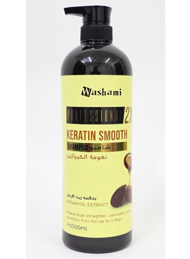 Professional 2X Shampoo with Argan Oil & Keratin – Smooth & Straighten Hair, Frizz Control, Deep Nourishment – 1000ml