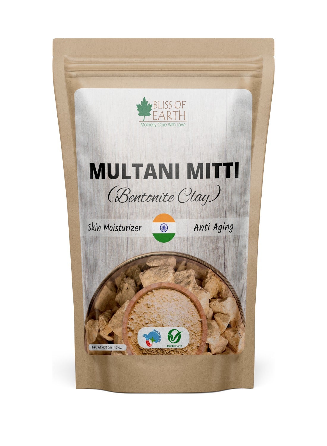 Bliss of EARTH 100 Pure Multani Mitti Powder Fuller's Earth Powder Great For Hair Face Skin 453gm