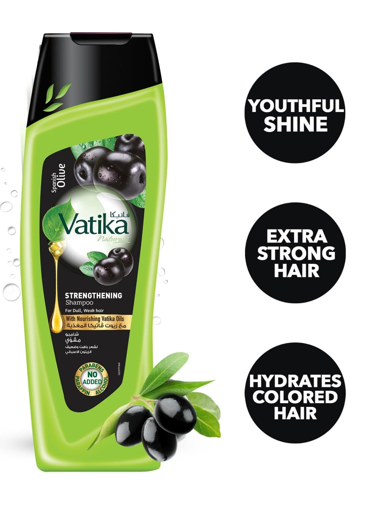 Naturals Spanish Olive Strengthening Shampoo Moisture Soft Hair For Dull and Weak Hair - 200 ml