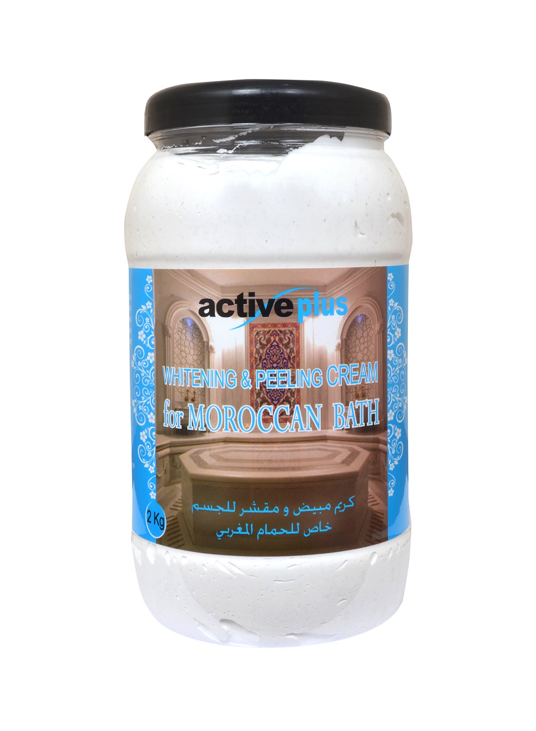 3 In 1 Whitening And Peeling Cream
