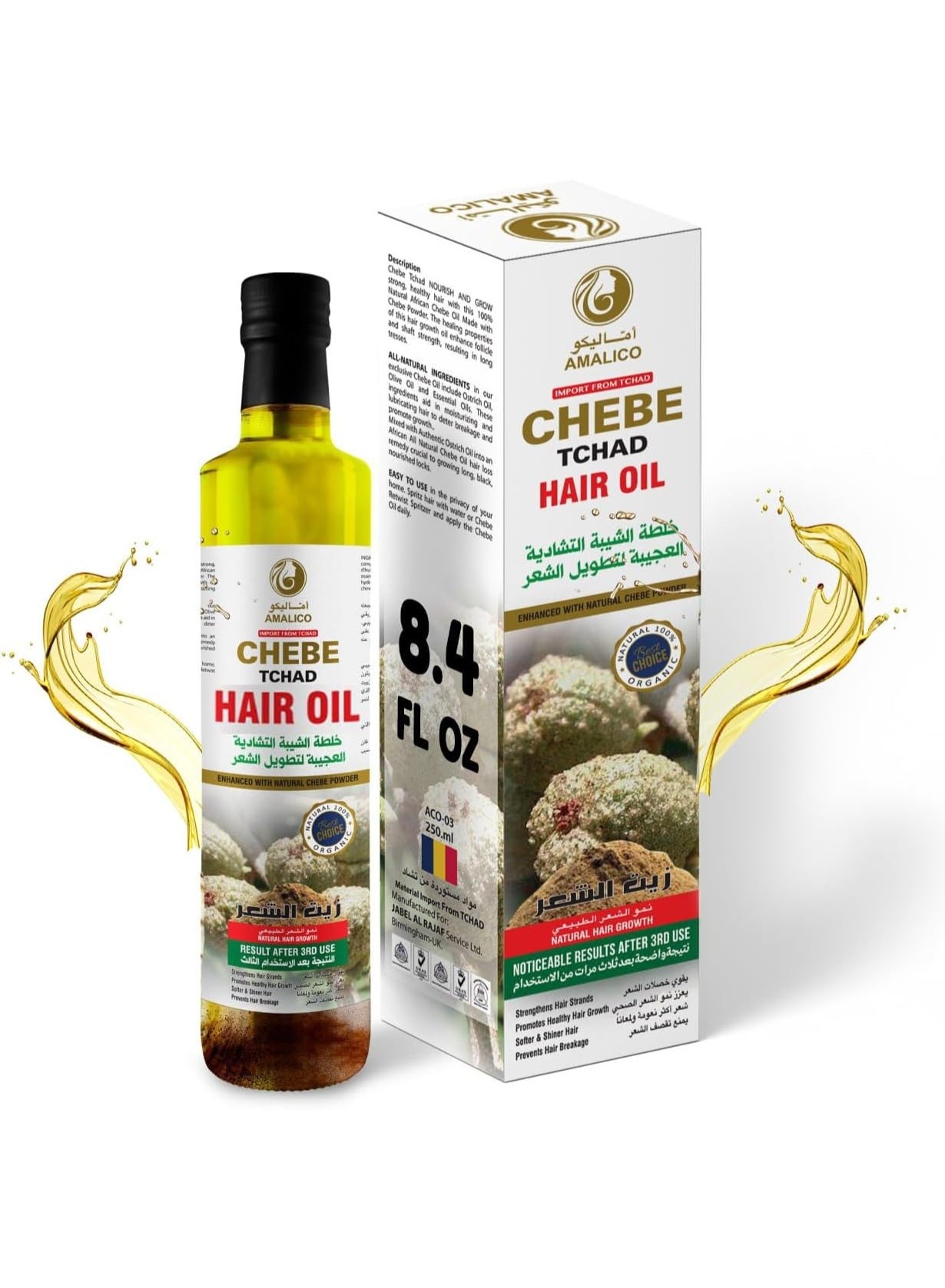 AMALICO Oil for Hair Growth with Chebe Powder - Ready to use Organic Oil for Scalp and Dry Damaged Hair - Natural Oil Infused with Canola, Palm, Ostrich and Olive Oil - 250 ML
