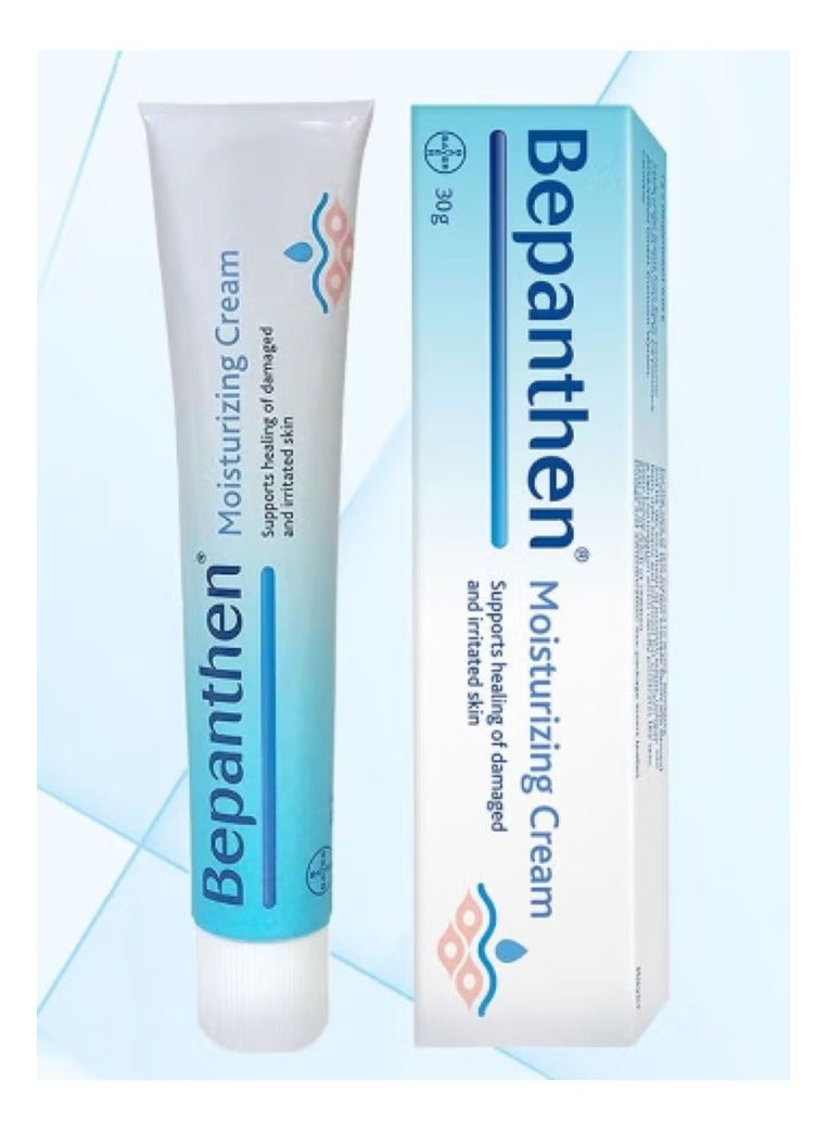 Moisturizing Cream 2PCS