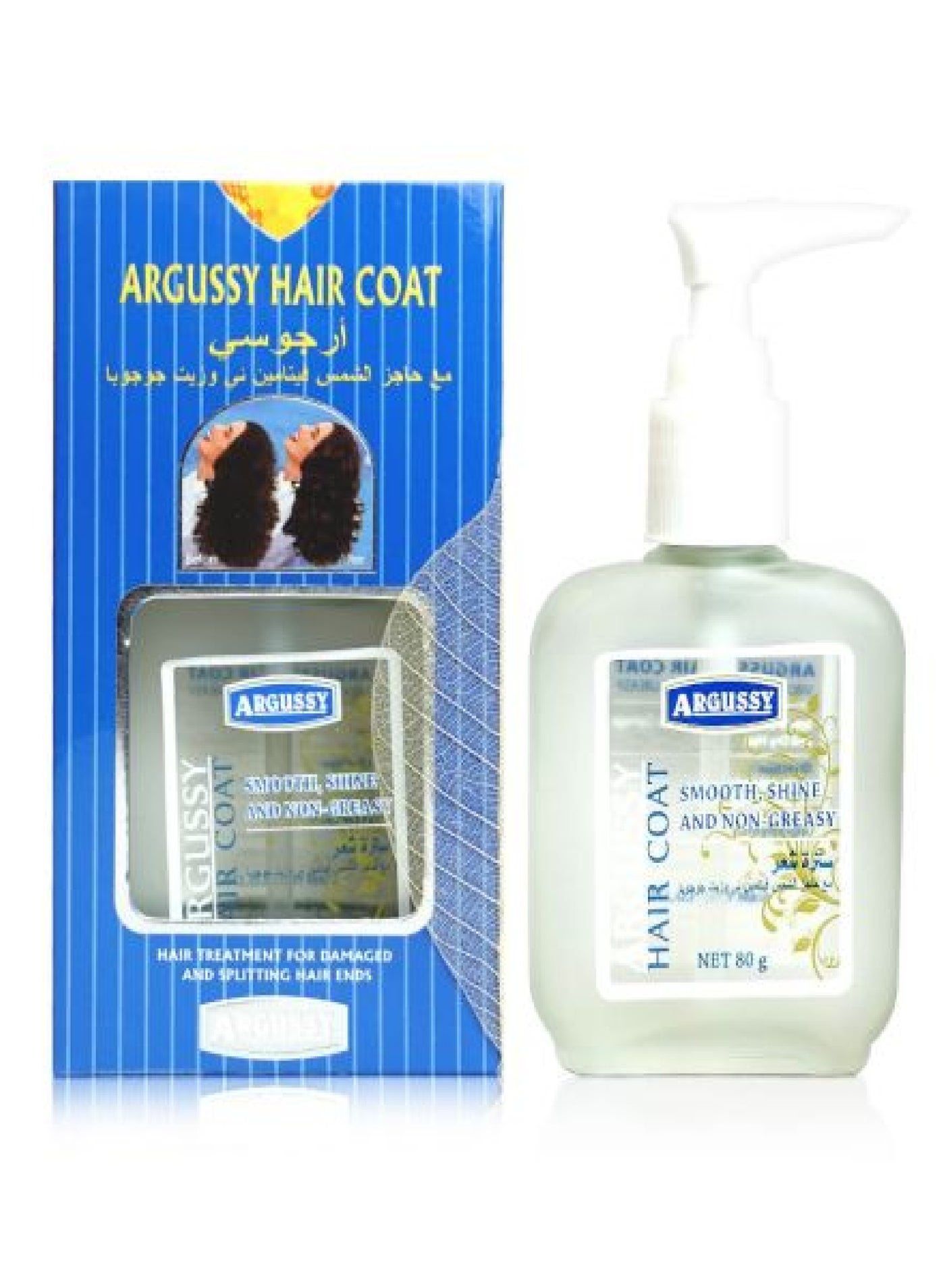 ARGUSSY HAIR COAT 80G