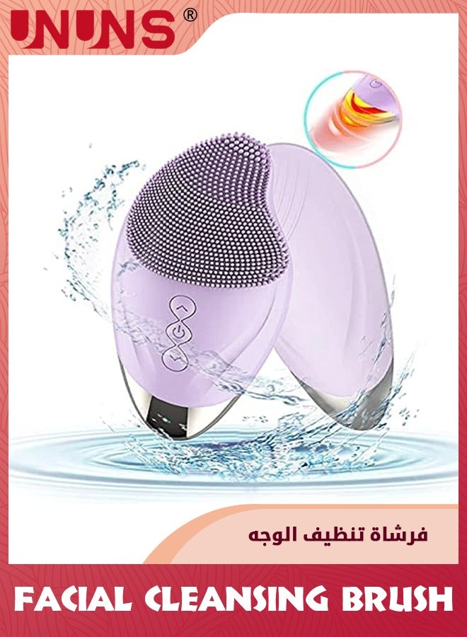Electric Sonic Cleansing Brush,Power Face Scrubber With 5 Speed Modes,Waterproof 3-In-1 Anion Import With 48℃ Heating Massage,USB Rechargeable Silicone Face Brush,Purple