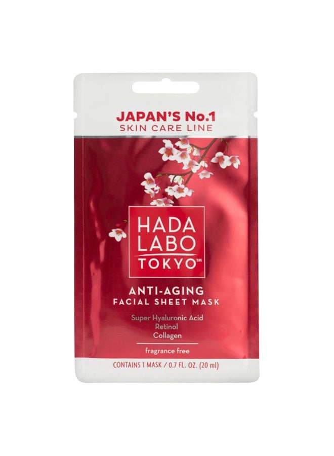 Anti Aging Facial Sheet Mask 20ml