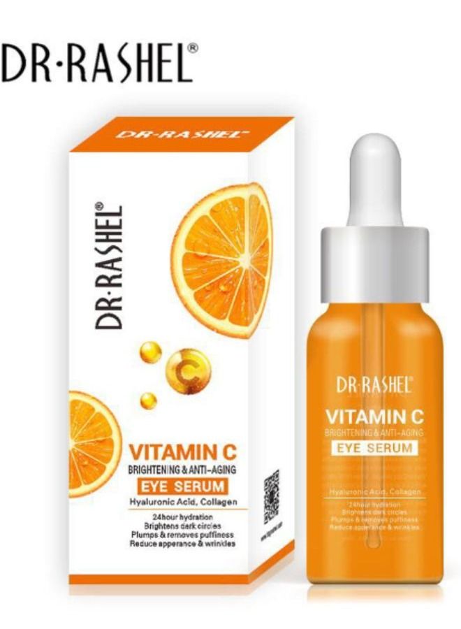 Vitamin C Eye Brightening Anti-Aging Serum 30ml