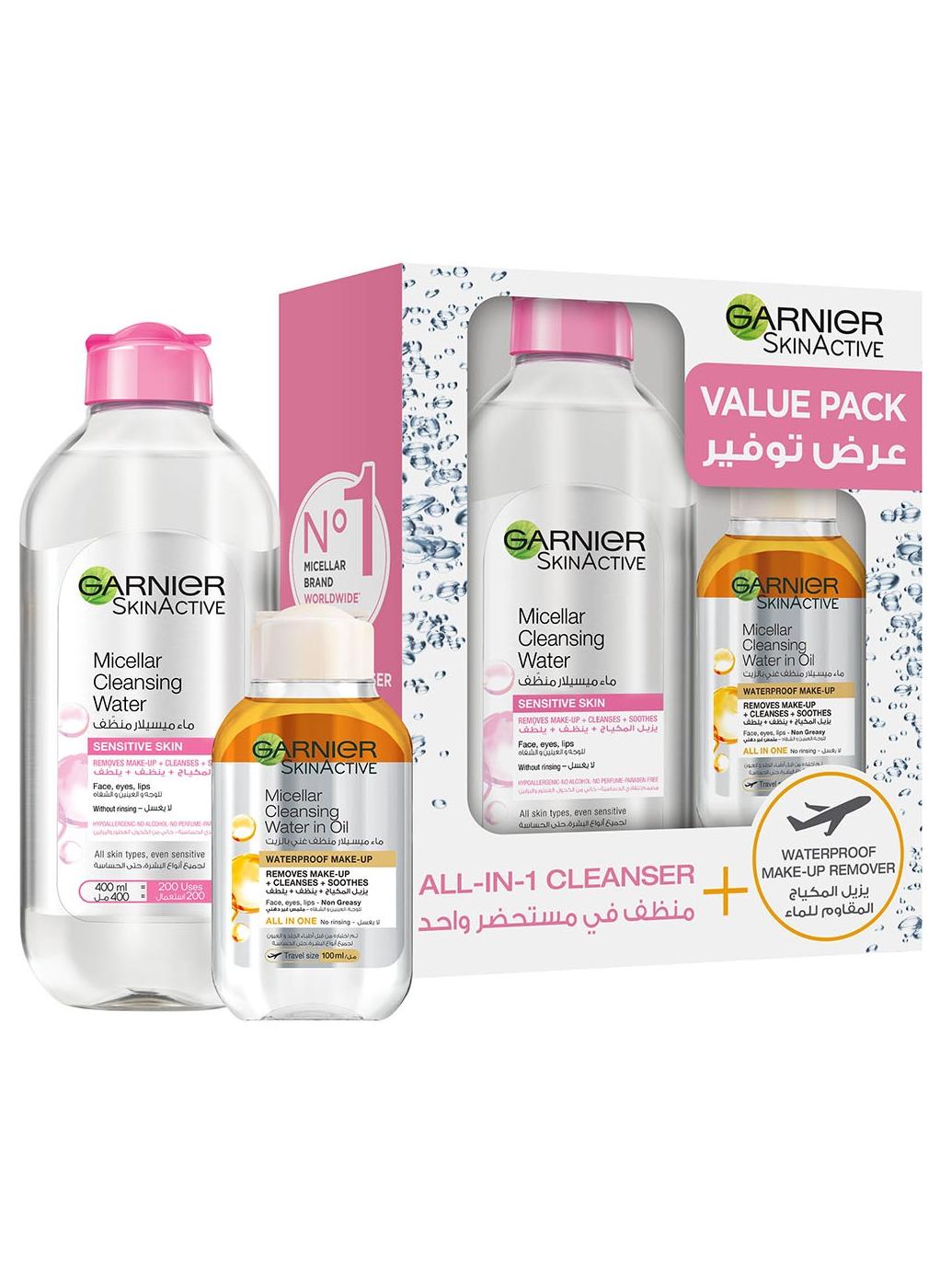 Micellar Water Classic 400ML + In Oil Micellar Water 100 ML Free