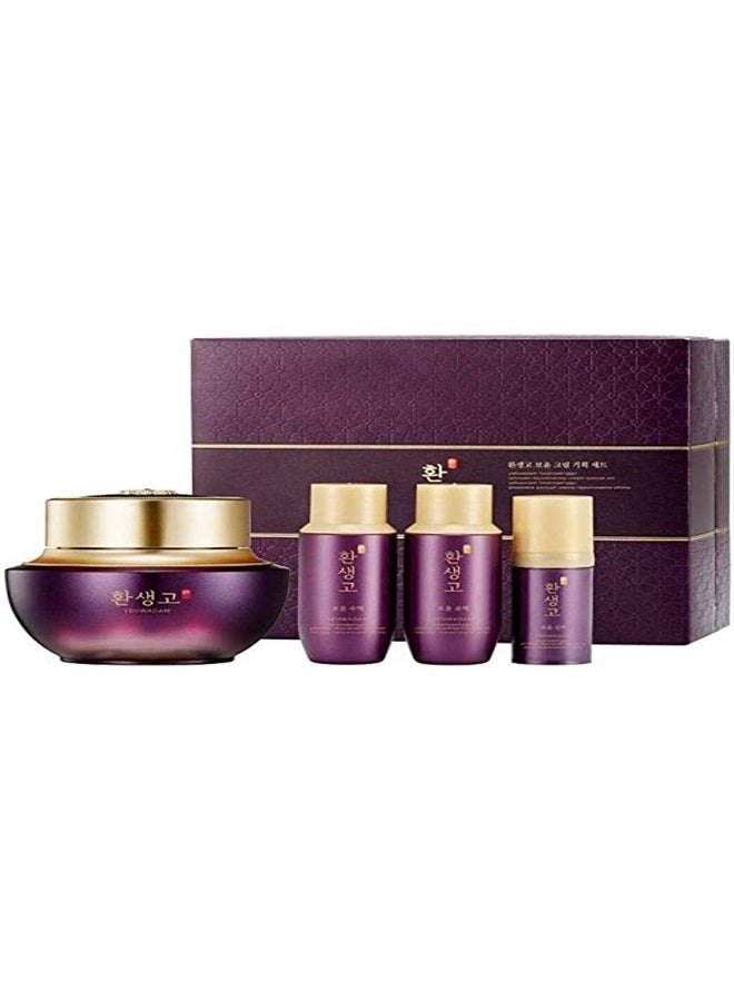 The Face Shop Yehwadam Hwansaenggo Ultimate Rejuvenating 4 Piece Set | Ultimate Anti-Aging for Skin Balance, Vitality & Natural Radiance Restoration | 4 Pieces Set