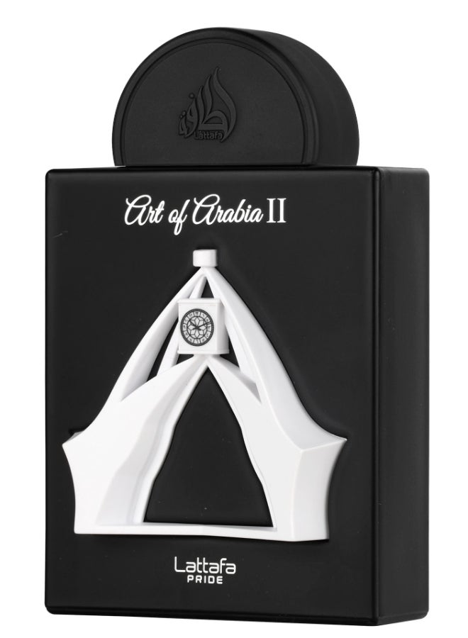 Art of Arabia II EDP - image 2