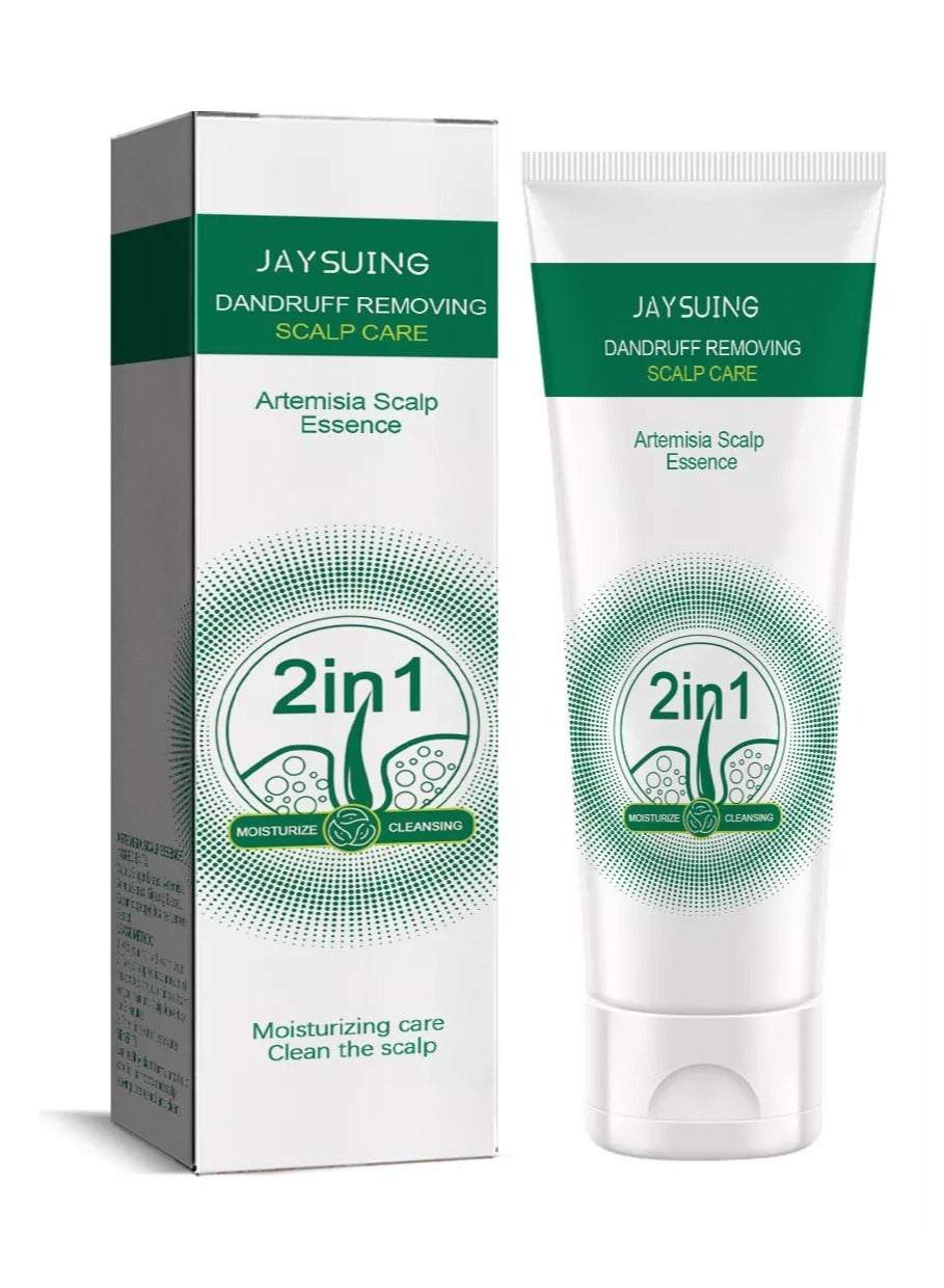 Anti-Dandruff Artemisia Conditioner, Anti-Dandruff Shampoo Cleanses, Dandruff Removing Scalp Element, Japan Scalp Essence, Deep Cleaning Scalp Refreshing Control Oil for Men Women