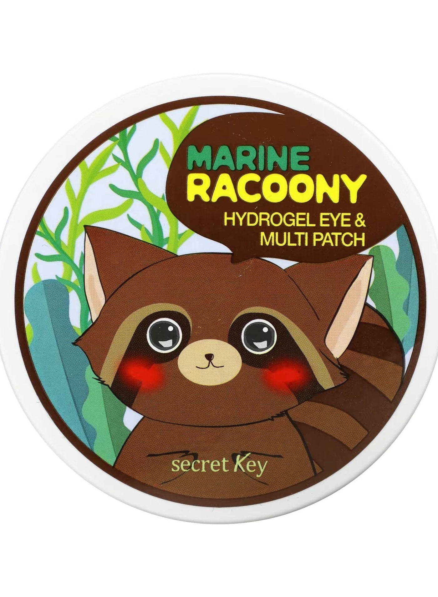 Hydrogel Eye Patches & Multiple Patches 60 Patches