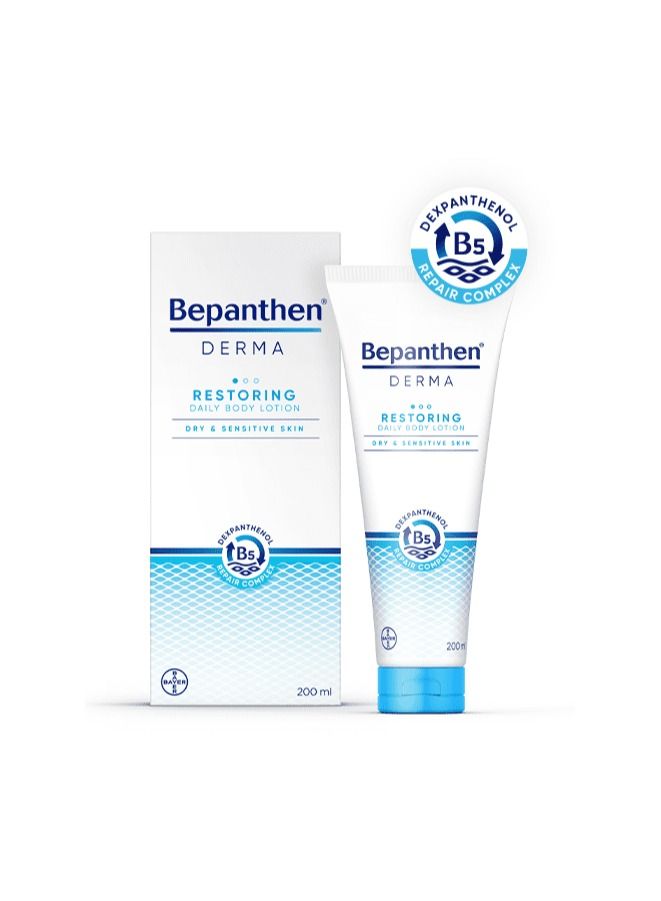 Bepanthen Derma Restoring Daily Body Lotion