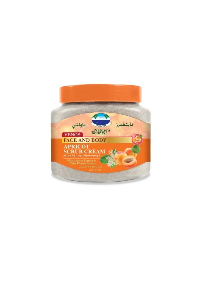 Nature's Bounty Apricot Face & Body Scrub – Deep Exfoliating & Hydrating Skincare for Radiant, Smooth Skin, 300ml