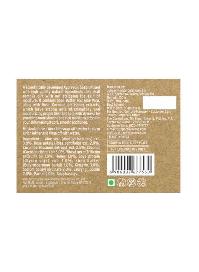 Shea Butter And Aloe Vera Hydrating And Refreshing Soap 100G | Moisturizing Bath Soap, Deep Hydration, Nourishing Cleanser For Soft And Smooth Skin - image 5