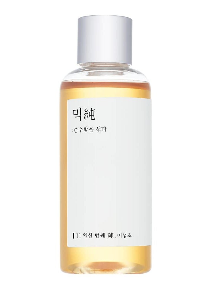 Heartleaf Essence 100Ml, Soothing Irritated Skin, Moisturizing, For Sensitive & Dehydrated Skin, Relieve Redness, Clean Beauty, Natural Ingredient, All Age, Korean Skincare