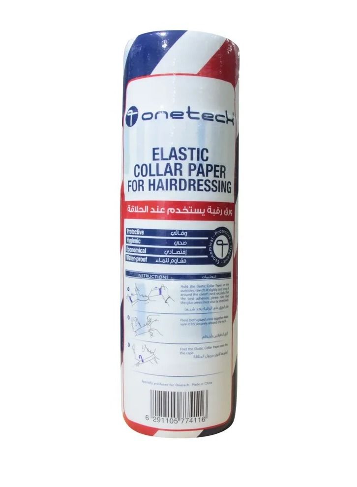 Onetech – Elastic Neck Paper Roll for Hairdressing (1 Roll x 5pcs) – Hygienic, Disposable, and Stretchable Salon Neck Collar