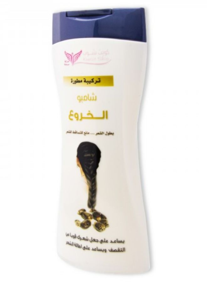 Castor shampoo 450 ML