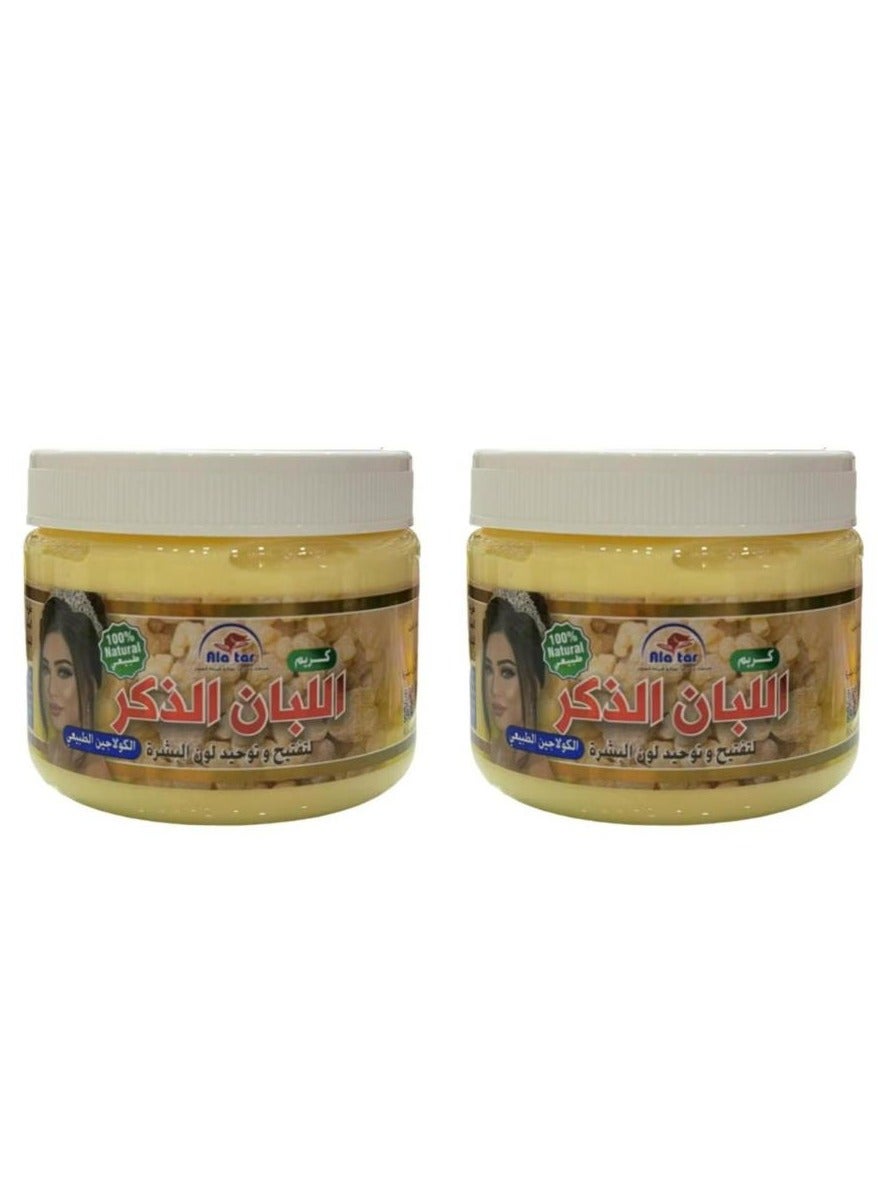 Frankincense Face Cream 200 g 2pcs
