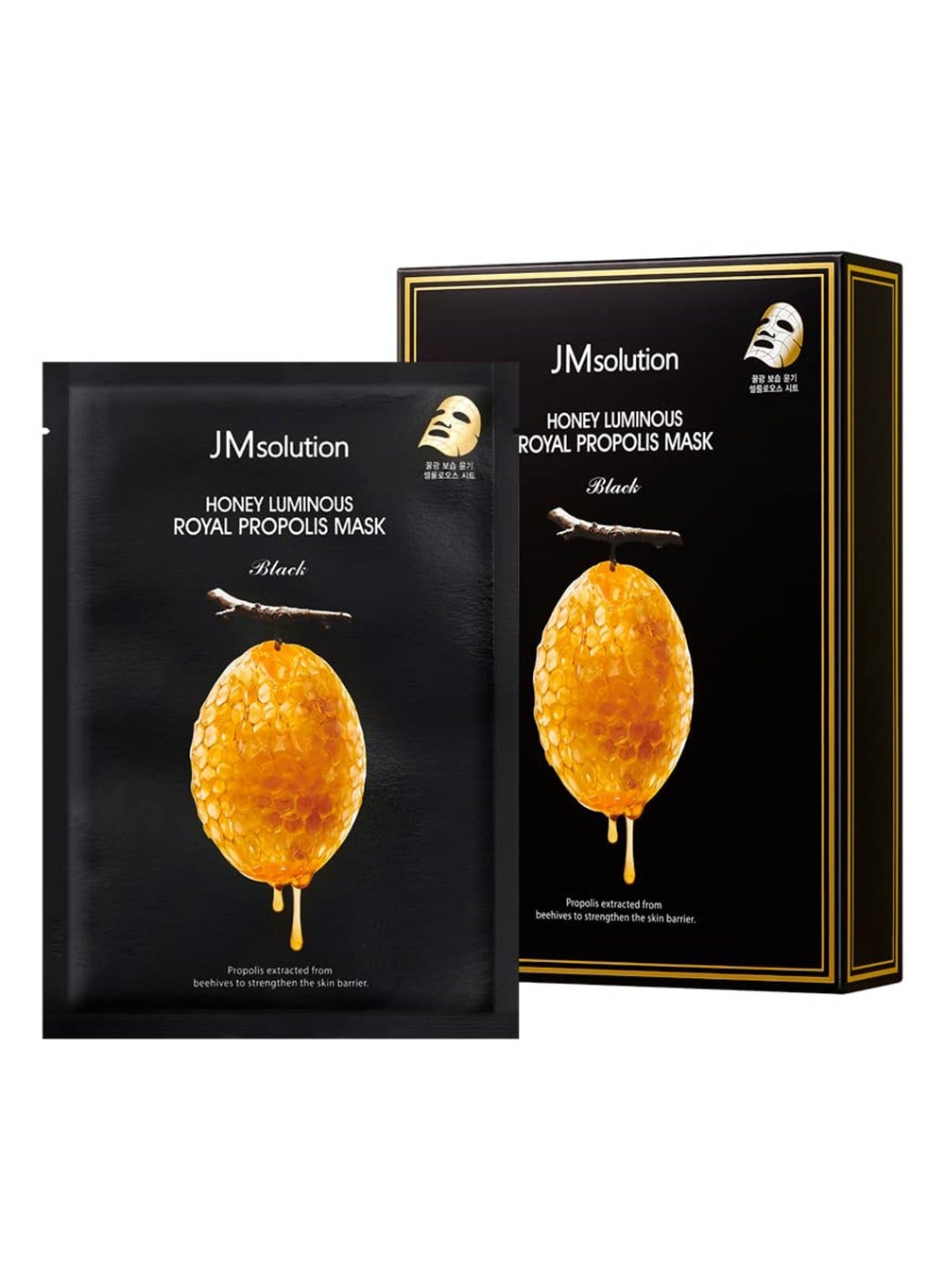 JMsolution Honey Royal Propolis Ampoule Korean Skincare Face Mask -Rich Moisturizing Boosting Nutrition -10sheets per box For All Skin Type