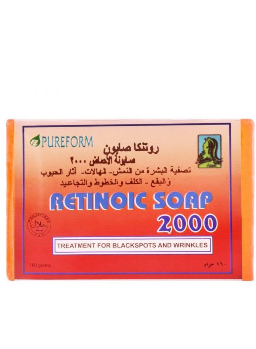 Retinoic Soap 2000 For Body 160g