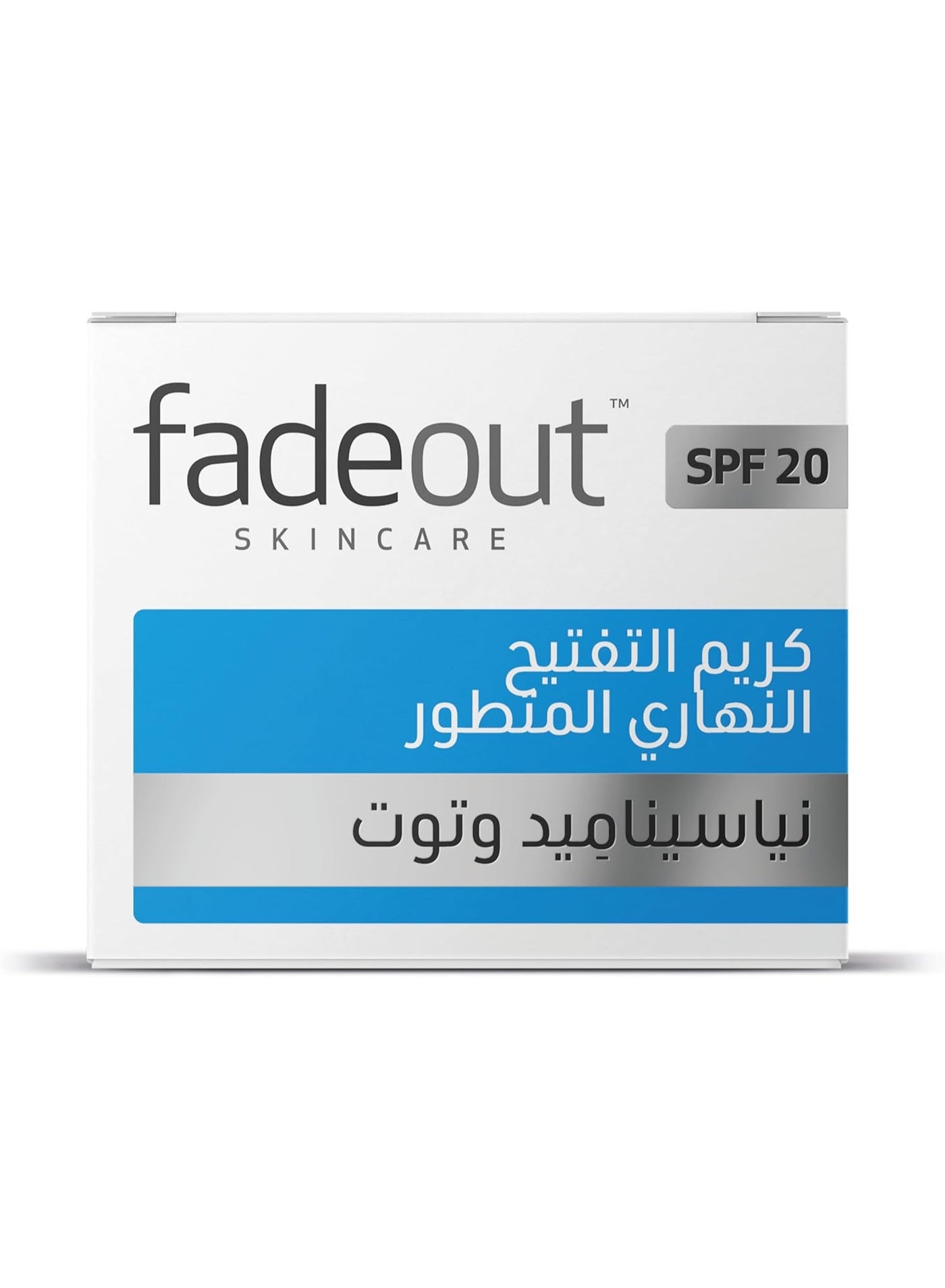 Fade Out Advanced Whitening Day Cream-Spf20-Niacinamide & Mulberry-Brighten And Correct Uneven Skin Tone-Rapid Hydration And Spf Protection-Gentle Exfoliation-Light Texture-All Skin Types-50Ml