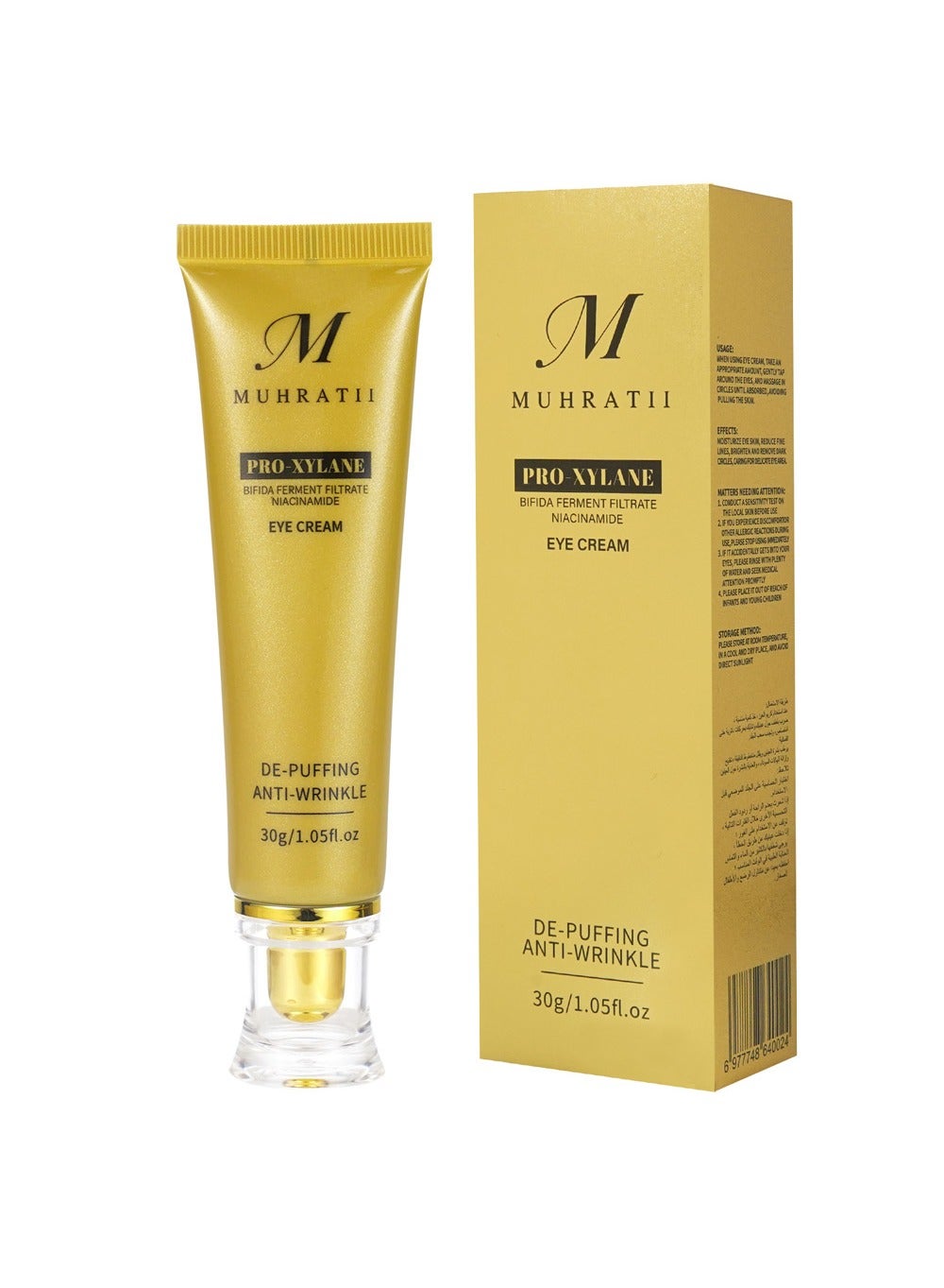Muhratii Pro-Xylane Under Eye Cream - Anti-Aging Eye Cream for Dark Circles and Puffiness with Pro-xylane and Niacinamide - 30g