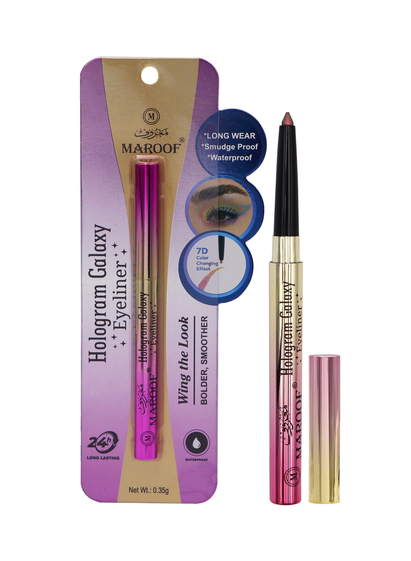MAROOF Hologram Galaxy 24-Hour Long Lasting Eyeliner 0.35g - 05 Exotic