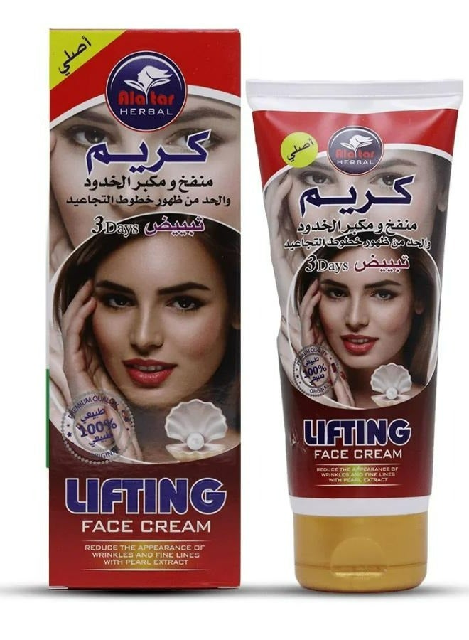 Lifting Face Cream, Enlarging Cheeks & Reducing the Appearance of Wrinkles 200 ML