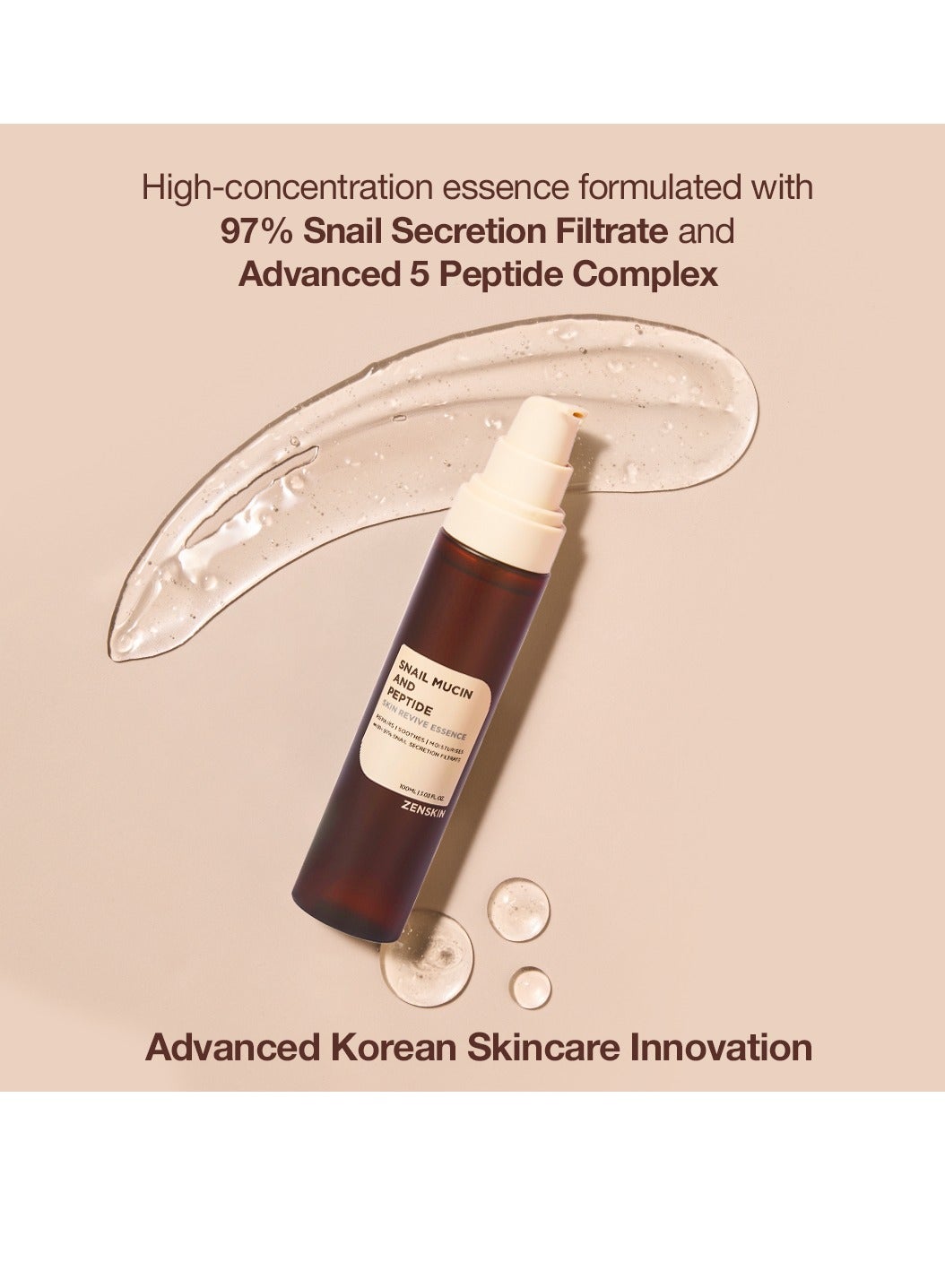 Snail Mucin & Peptide Skin Revive Essence - image 6