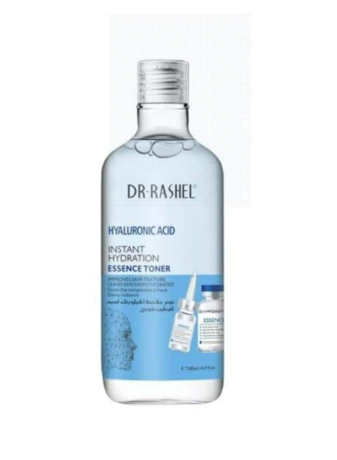 Hyaluronic Acid Instant Hydration Essence Toner Make Up Remover 500 ML