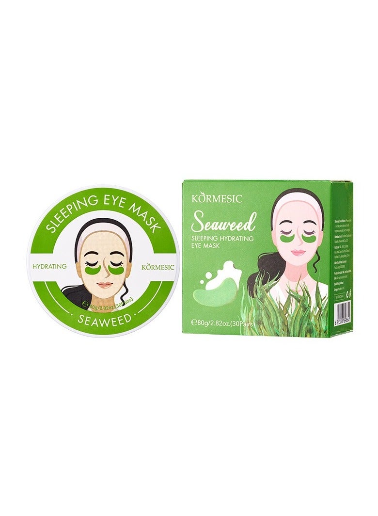 5pcs-Seaweed Overnight Eye Mask 80g (60 patches/30 pairs)