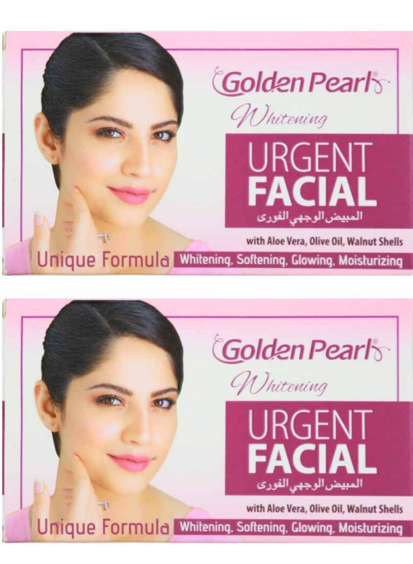 Golden Pearl Whitening Urgent Facial Unique Formula for skin- 25 ml 2 PCS