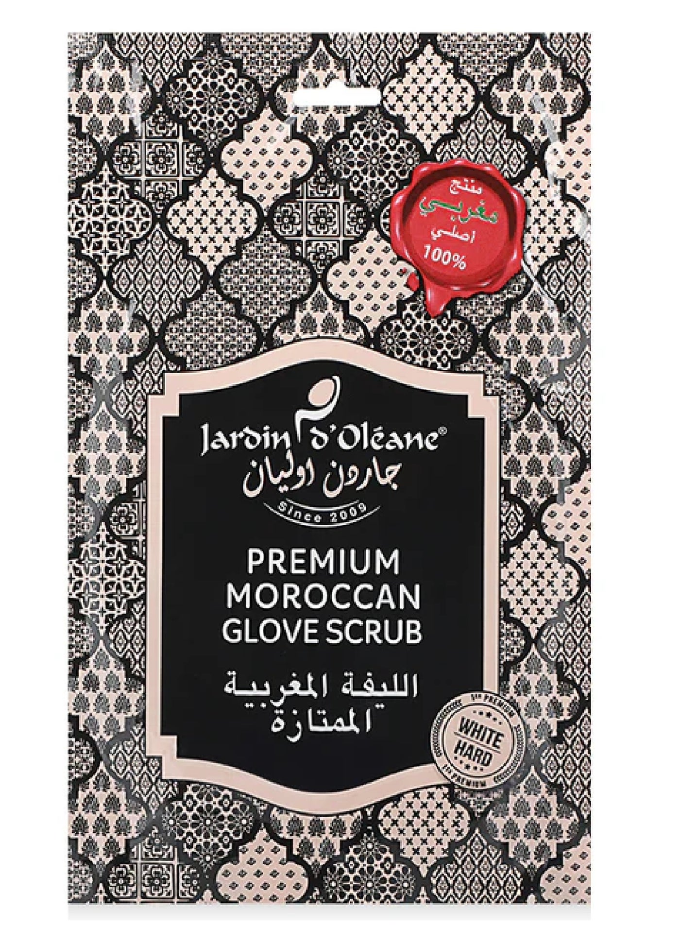 JARDIN D'OLEANE GLOVE SCRUB (WHITE)