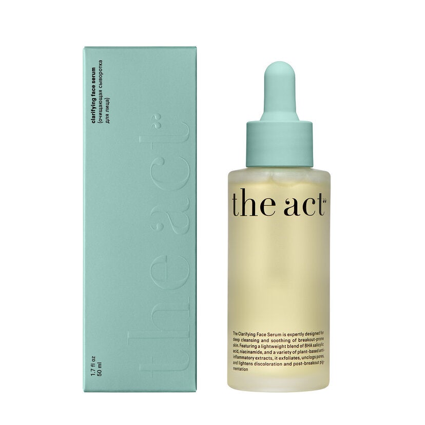 clarifying face serum