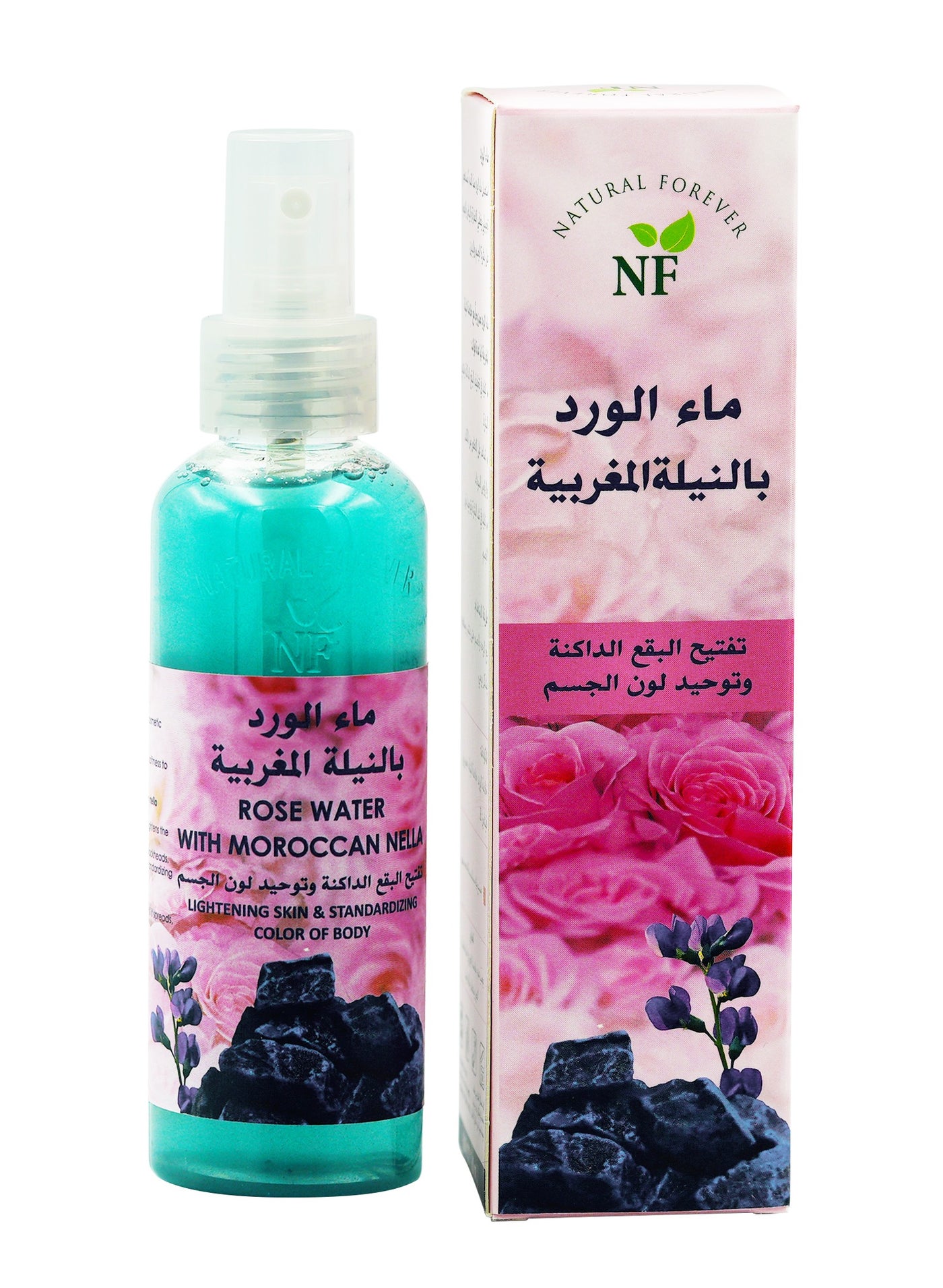 Rose Water with Moroccan Nella 160ml