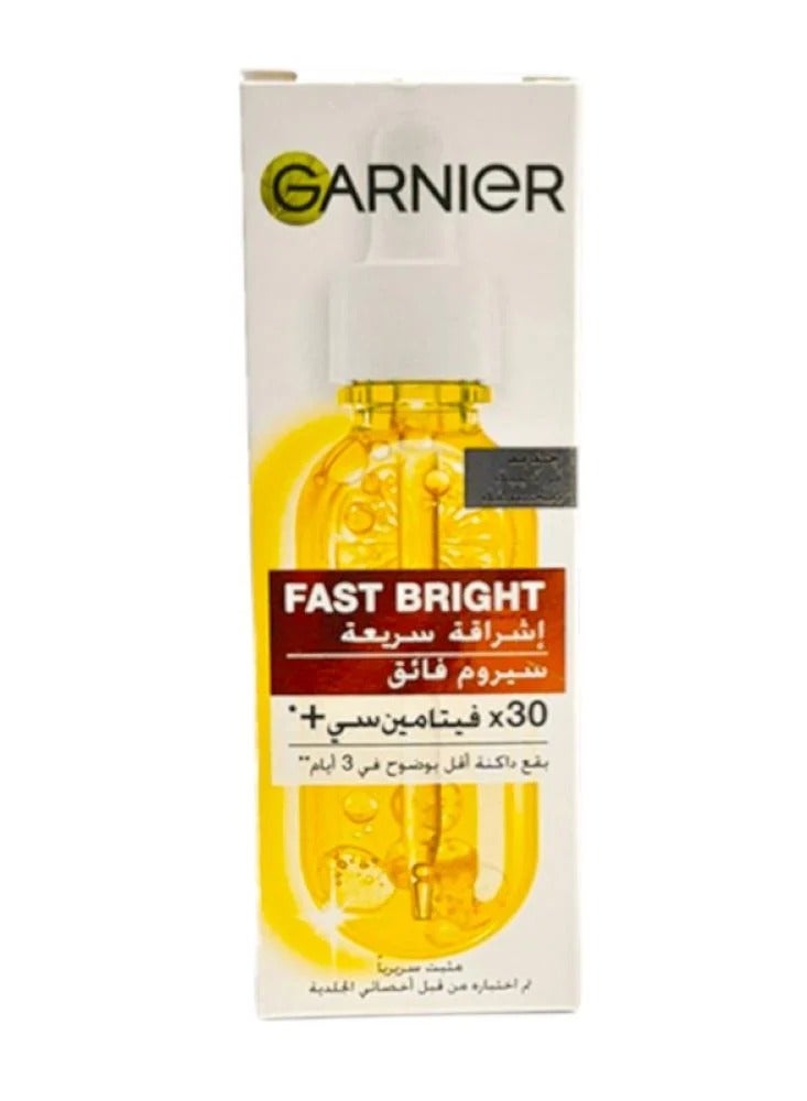 Garnier Fast Bright Booster 30x, Vitamin C+, 50 ml