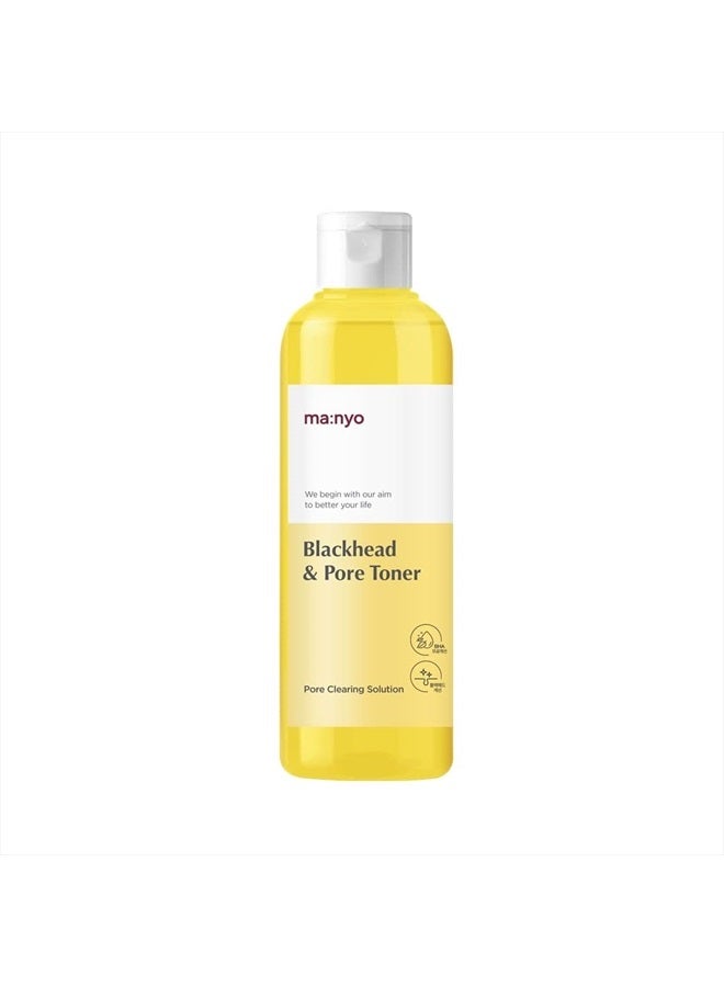 Blackhead & Pore Toner