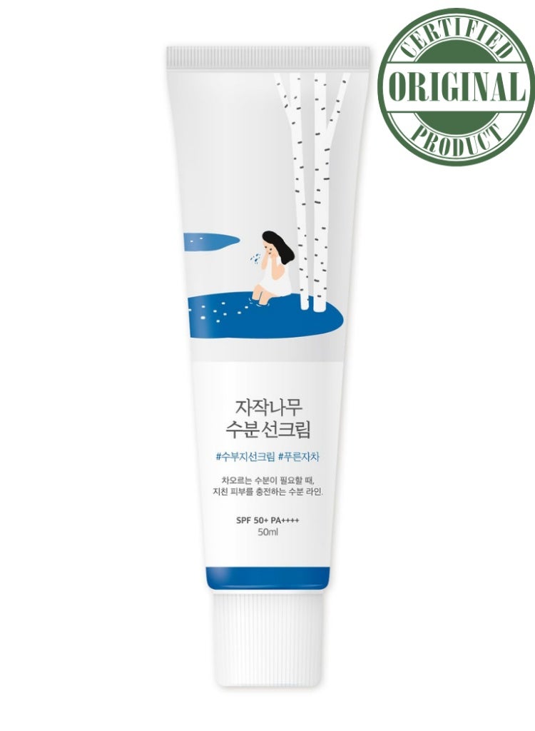 ROUND LAB Birch Juice Moisturizing UV LOCK SPF 50 – Hydrating Daily Sunscreen for Stronger, Healthier Skin