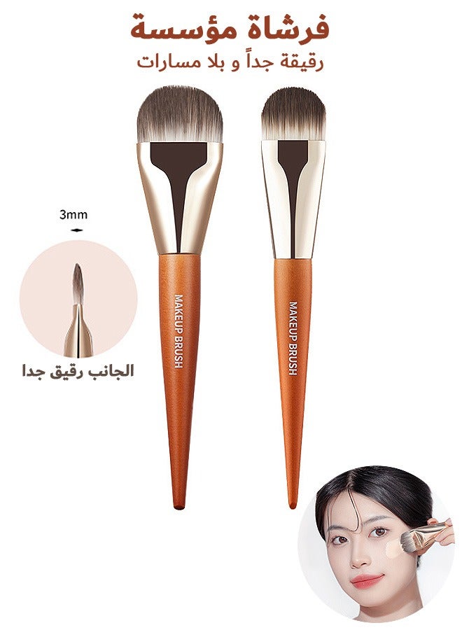 Foundation Brush, Tongue-Shape Makeup Brush, Face Makeup Tool for Liquid Cream Foundation