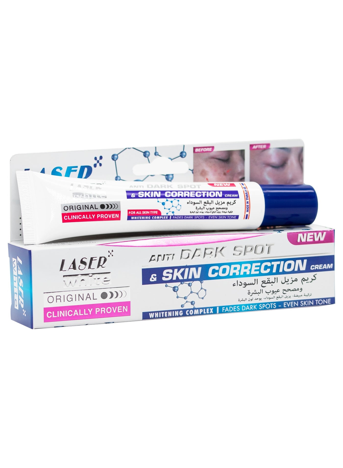 Anti-dark Spots And Skin Corrector 30g