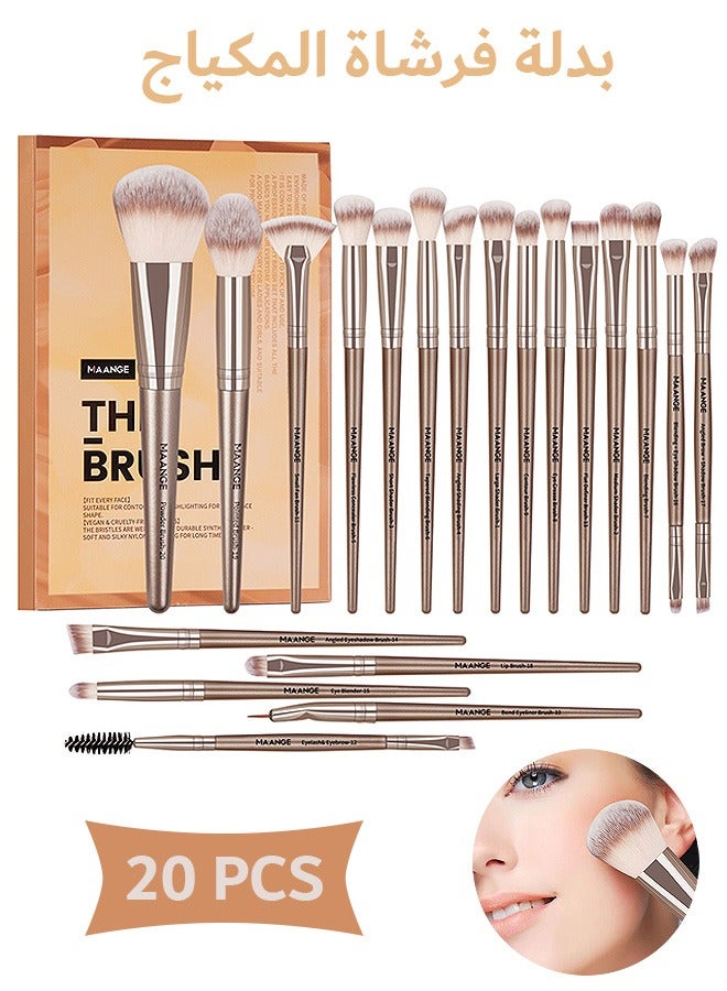 20 Pcs Makeup Brushes Set, Professional Eye Makeup Brush with Gift Box, Makeup Brushes Foundation Eyeshadow Blush Brush Tools