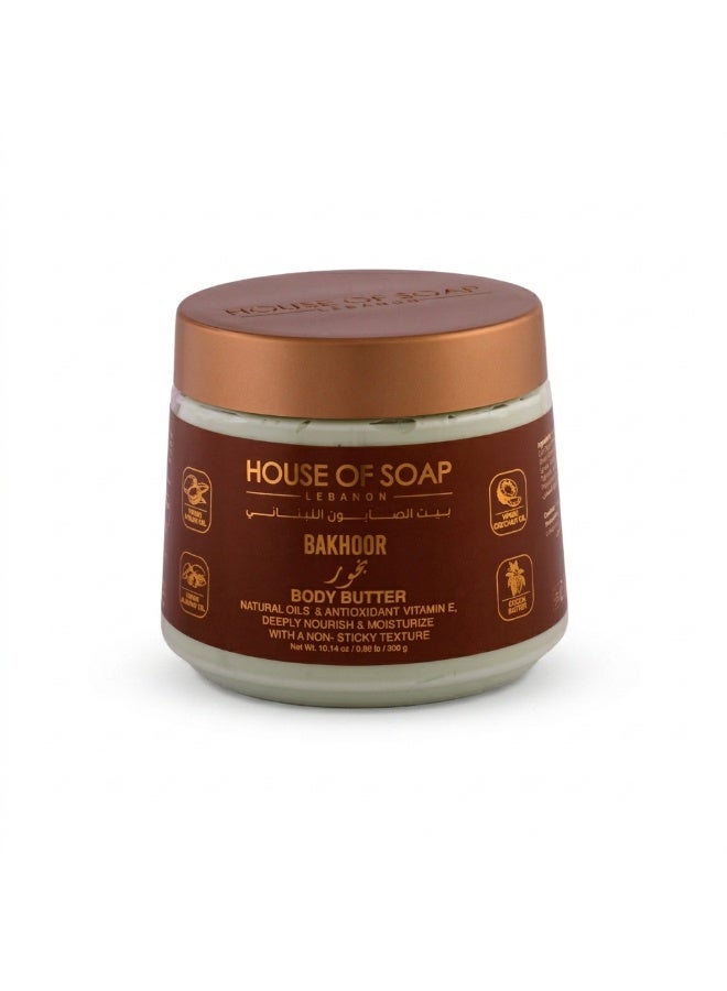 Bakhour Nourishing Body Butter Deep Moisturizing Cream with Rich Oils & Long Lasting Fragrance – 300g