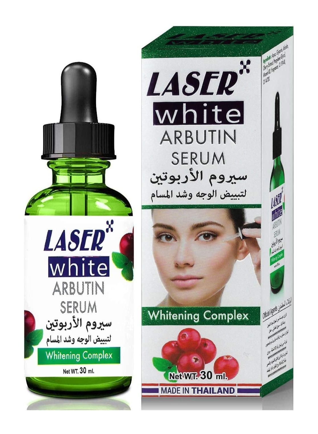 Arbutin Whitening Complex Serum