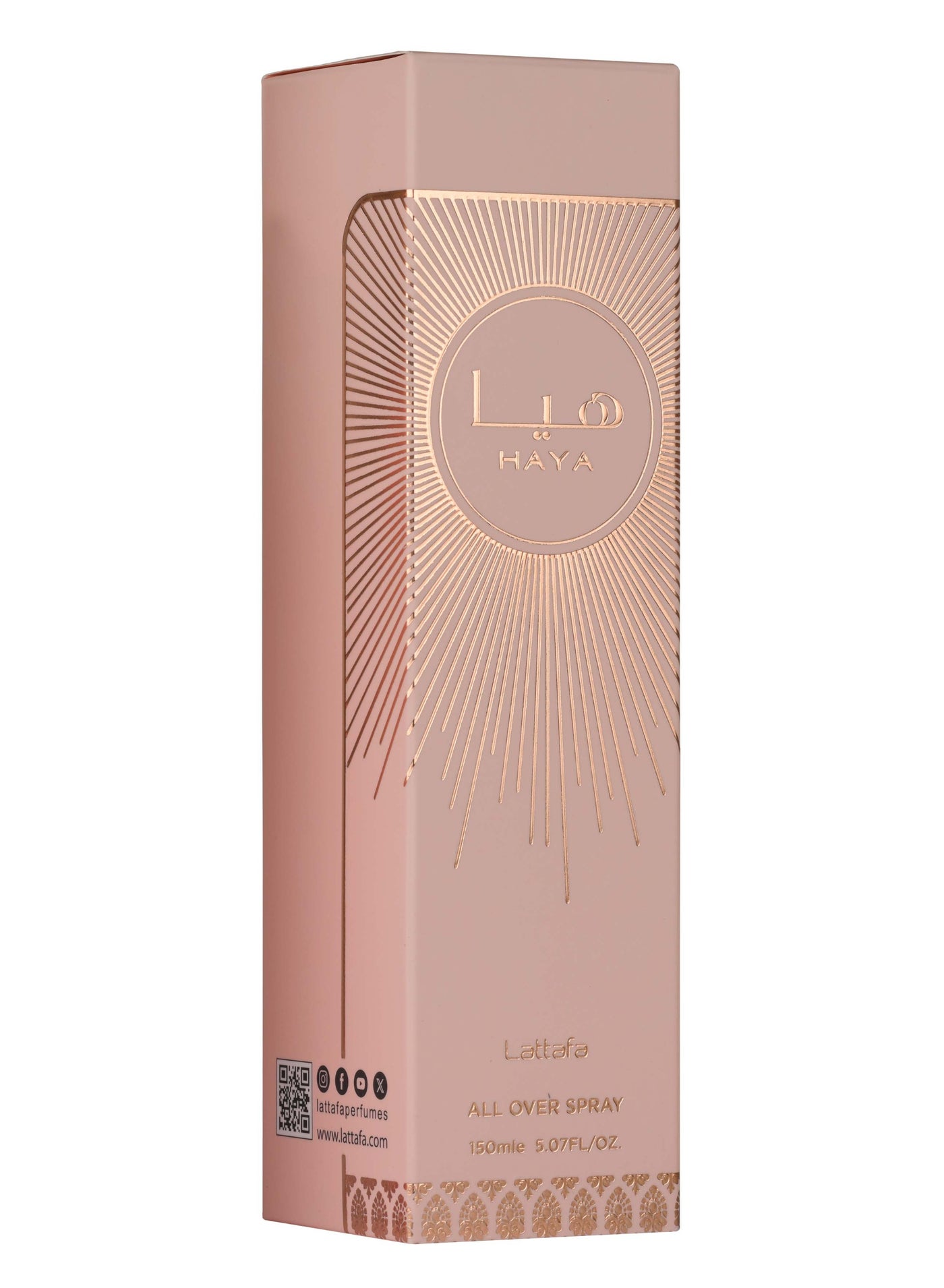 Haya All Over Spray EDP 150 ml - image 3