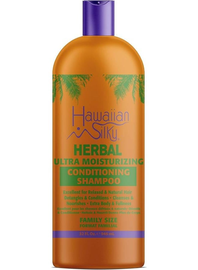 Herbal Ultra Moisturizing Conditioning And Shampoo 946 ML