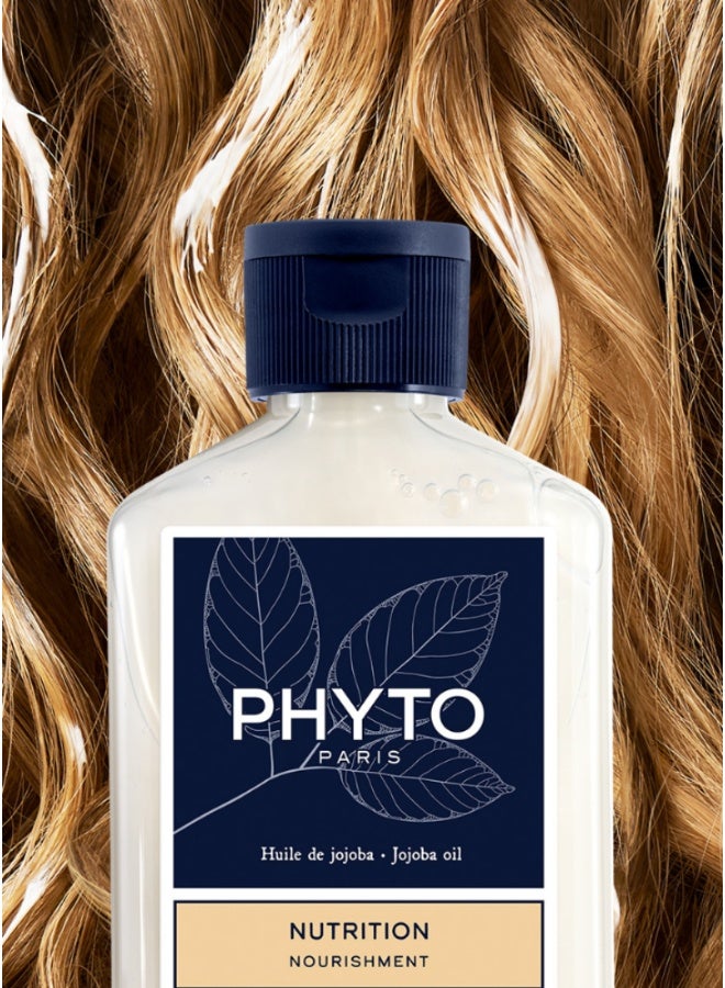 Phyto Nourishment Nourishing Shampoo, Jumbo Size, Softening Shampoo for Dry & Very Dry Hair, Sulfate & Silicone-Free 500ml - image 5