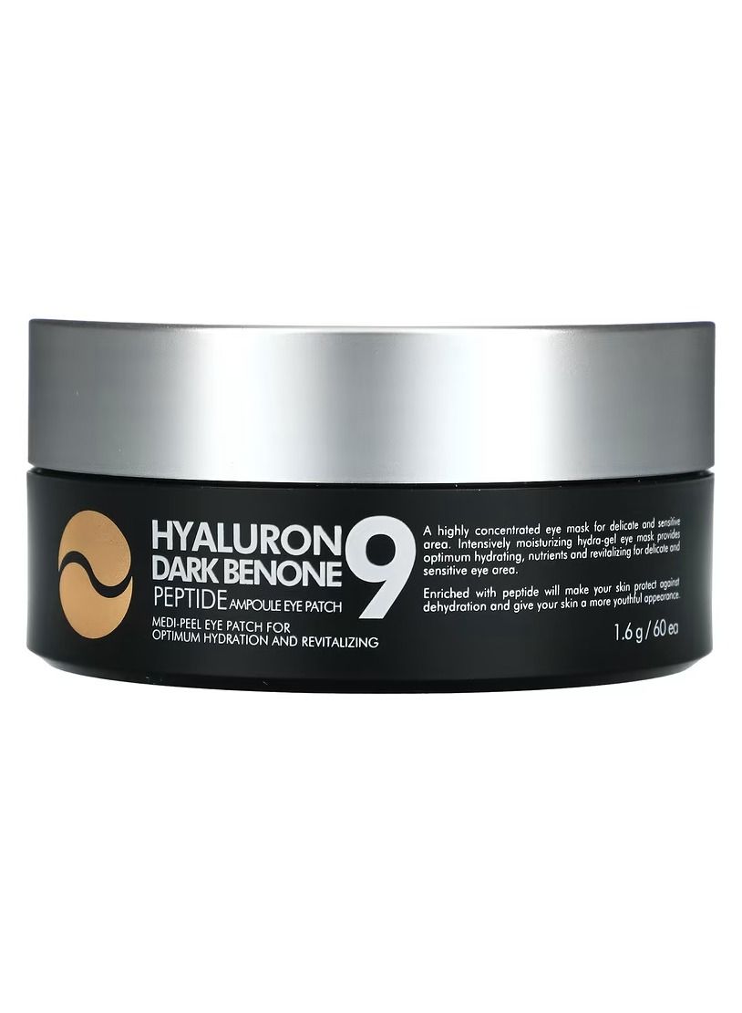 Medi-Peel Hyaluron Dark Benone 9 Peptide Eye Patch